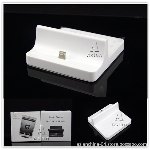 for iPad Mini Dock (AB-003)